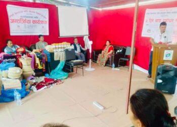 आर्थिक उपार्जनका लागि बजारीकरण सम्बन्धि अन्तरकृयात्मक कार्यक्रम सम्पन्न