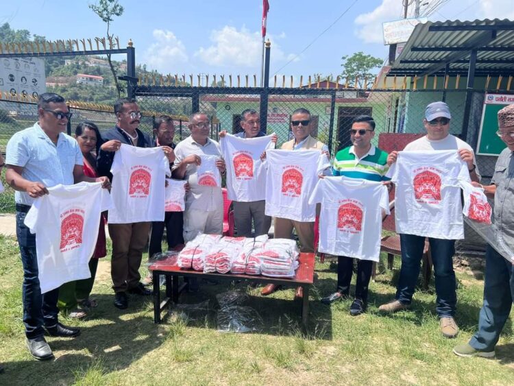 पनौती जात्रा २०८० को अवसर पारेर जात्रा समितिलाई ९० थान टिसर्ट वितरण