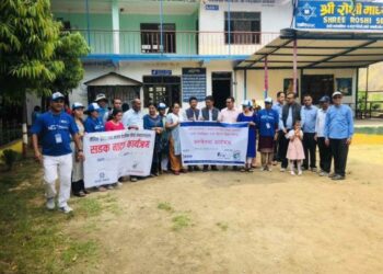 रोशीमा लैंगिक हिंसा तथा मानव बेचविखन विरुद्ध सडक नाटक प्रदर्शन