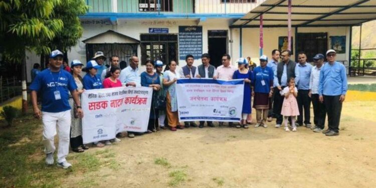 रोशीमा लैंगिक हिंसा तथा मानव बेचविखन विरुद्ध सडक नाटक प्रदर्शन