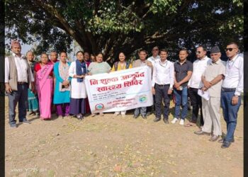 रोशीमा १० मा निःशुल्क आयुर्वेद स्वास्थ्य शिविर सम्पन्न, १६२जना नागरिक प्रत्यक्ष लाभान्वित