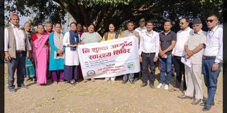 रोशीमा १० मा निःशुल्क आयुर्वेद स्वास्थ्य शिविर सम्पन्न, १६२जना नागरिक प्रत्यक्ष लाभान्वित