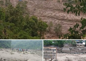 गएरातिको बाढी पहिरोबाट देसका बिभिन्न जिल्लाहरुमा जनधनको क्षति