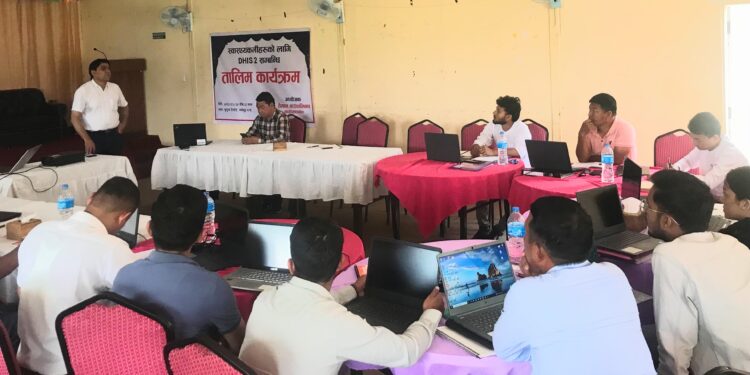तेमालका स्वास्थ्यकर्मीहरुलाई DHIS2 सम्बन्धी ३ दिने तालिम