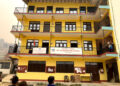 अनिवार्य तथा निःशुल्क शिक्षा कार्यान्वयन गराउने काभ्रेको पहिलो पालिका बन्यो  बेथानचोक