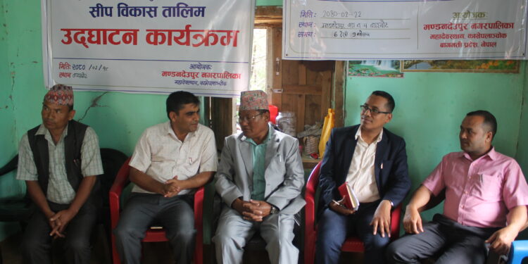 मण्डनदेपुर ४ बयरबोटमा सिलाई कटाई र ब्यूटी पार्लर तालिम शुरु