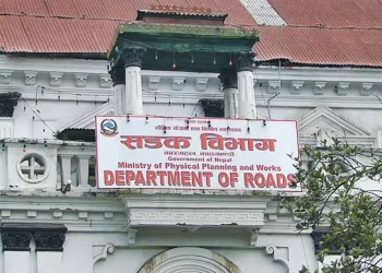 असार १ गतेदेखि भदौ मसान्तसम्म सडक खन्न प्रतिबन्ध