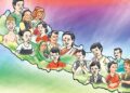 नेपालमा धर्म र जातजातिको नयाँ तथ्याङ्क अनुसार एक सय ४१ वटा जातजाति