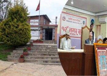पनौती नगरपालिकाले ल्यायो १ अर्ब ५० करोड रुपैया बराबरकोे बजेट