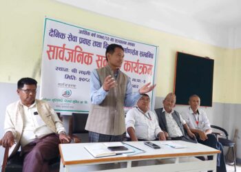 रोशीको सार्वजनिक सुनुवाई कार्यक्रम सम्पन्न