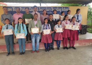 २१० औँ भानु जयन्तीको अवसरमा नव प्रतिभा अङ्ग्रेजी मा. वि मा विद्यालयस्तरीय कविता लेखन तथा वाचन