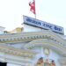 आज पनि बैँक तथा वित्तीय संस्थाहरू खुल्ला रहने