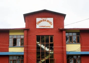 निमावि शिक्षक लाइसेन्सका लागि आवेदन आह्वान