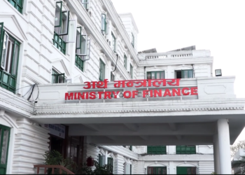 नयाँ आर्थिक वर्ष २०८०÷८१ आजबाट सुरु