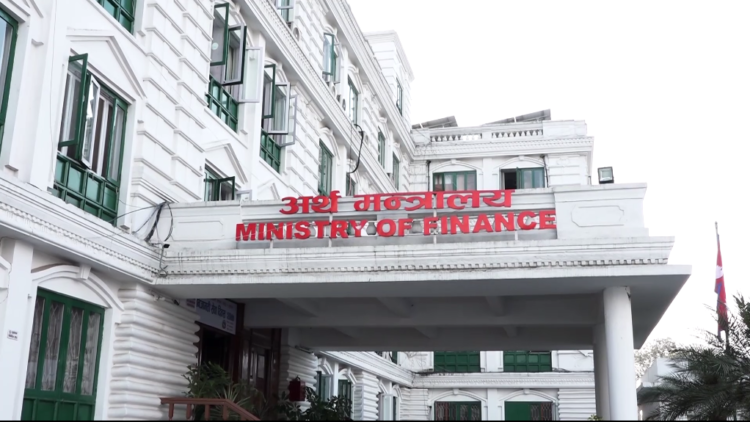 नयाँ आर्थिक वर्ष २०८०÷८१ आजबाट सुरु