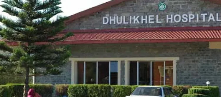 धुलिखेल र शिर मेमोरियल अस्पतालमा सामाजिक सुरक्षा कोषमा आबद्धको उपचार सुरु