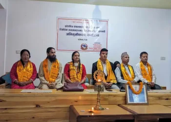 धुलिखेलमा योग तथा पुर्वकर्म सम्बन्धी अभिमुखीकरण कार्यक्रम सम्पन्न