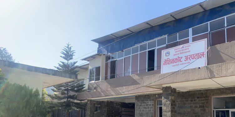 मेथिनकोट अस्पतालमा सेवा थप भएसँगै बिरामीहरुको चाप उच्च