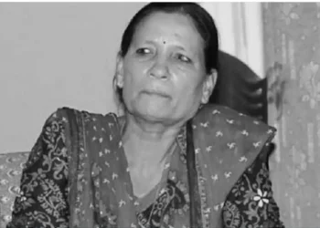 सीता दाहालको मृत्यु पछि आजका सबै राजनीतिक गतिविधि ठप्प