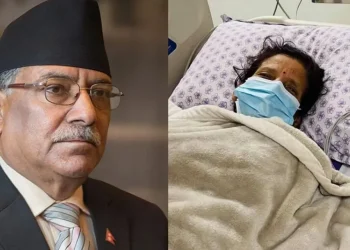 प्रधानमन्त्री पुष्पकमल दाहाल प्रचण्डकी पत्नी सीता दाहालको निधन