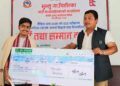 भुम्लुमा उत्कृष्ट विद्यार्थीलाई रु एक लाख सहित सम्मान