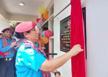 कटुञ्जे प्रहरी चौकी भवन उद्धाटन