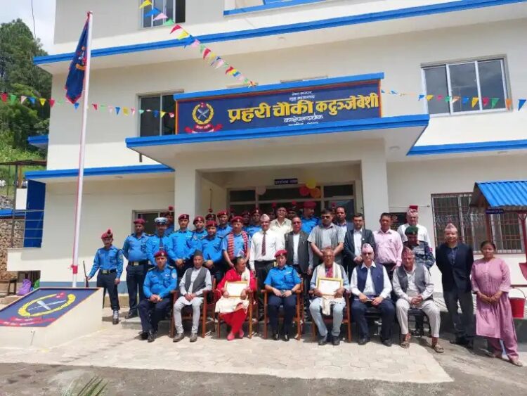 कटुञ्जे प्रहरी चौकी भवन उद्धाटन