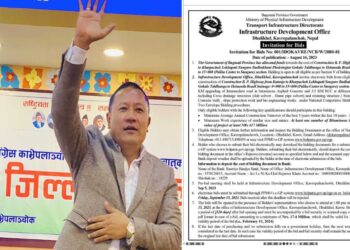 मन्त्री लामाको पहलमा बीपी राजमार्ग देखि हेटौडा जोड्ने सडक कालोपत्रे हुँदै