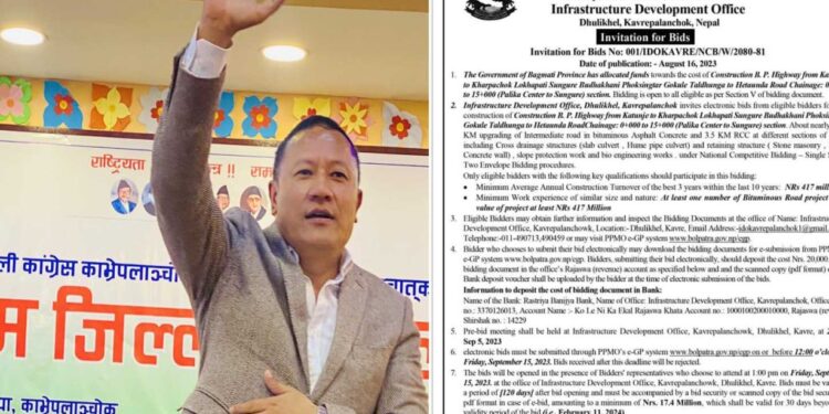 मन्त्री लामाको पहलमा बीपी राजमार्ग देखि हेटौडा जोड्ने सडक कालोपत्रे हुँदै