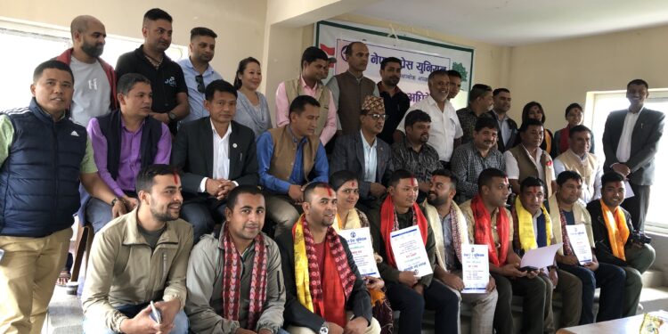 प्रेस युनियन काभ्रेको सातौ जिल्ला अधिवेशन सम्पन्न
