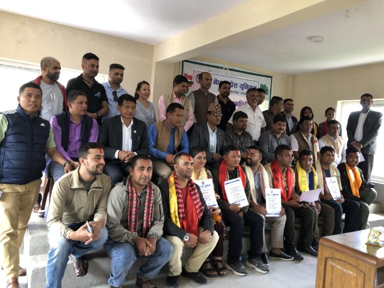 प्रेस युनियन काभ्रेको सातौ जिल्ला अधिवेशन सम्पन्न