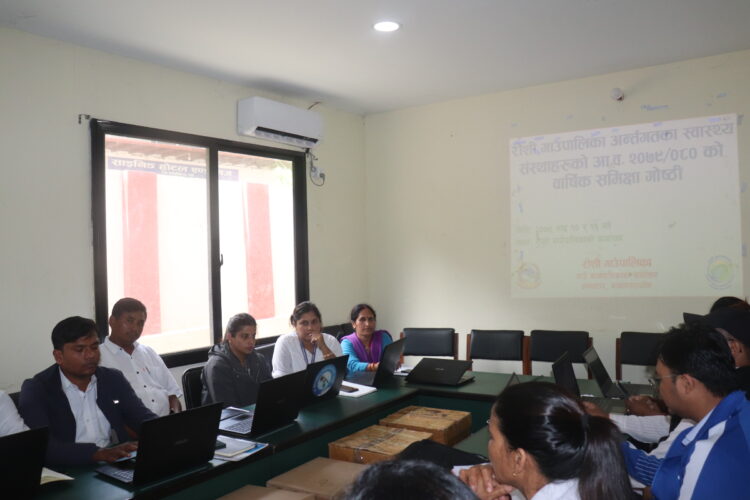 रोशीमा स्वास्थ्य सम्बन्धी बार्षिक समिक्षा गोष्टी शुरु