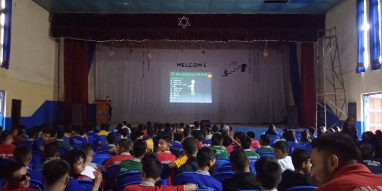 साँगामा शेयर मार्केट सम्बन्धि प्रशिक्षण कार्यक्रम