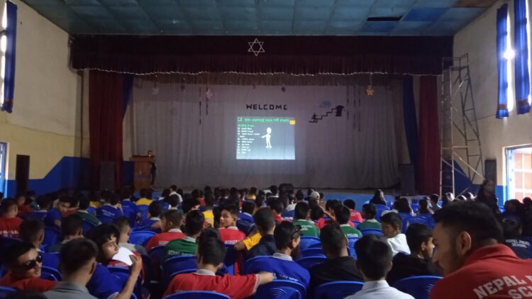 साँगामा शेयर मार्केट सम्बन्धि प्रशिक्षण कार्यक्रम