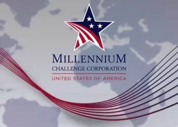 एमसीसी परियोजना आजबाट कार्यान्वयनमा आउने