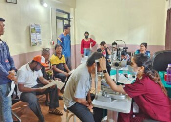 देशका विभिन्न ठाउँमा आँखा पाक्ने रोग तीब्र रुपमा फैलिदै, कसरी बच्ने ?