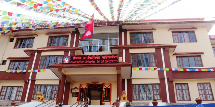 तेमालमा जनै पूर्णिमाको अवसरमा भोलिबाट ३ दिन सार्वजनिक विदा