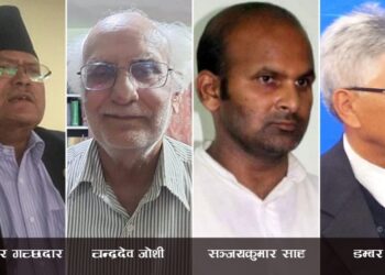 ललिता निवासको जग्गा हिनामिना प्रकरणमा ४ पूर्वमन्त्रीविरुद्ध पक्राउ पूर्जी जारी