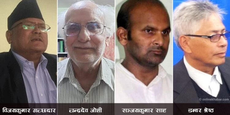 ललिता निवासको जग्गा हिनामिना प्रकरणमा ४ पूर्वमन्त्रीविरुद्ध पक्राउ पूर्जी जारी