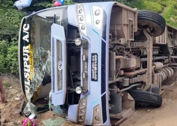 धादिङमा बस दुर्घटना हुँदा २६ जना घाइते