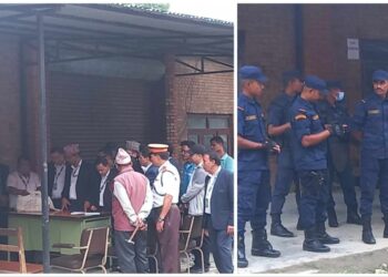 सिनामंगलबाट बरामद तस्करीको सुन पगाल्न सुरु