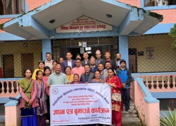 सामुदायिक बिद्यालय ब्यवस्थापन समिति महासंघले बुझायो जि.प्र.का काभ्रे र शिक्षा बिकास समन्वय ईकाईमा ज्ञापन पत्र