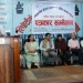 अभिभावक नै वि.व्य.स को अध्यक्ष हुनु पर्नेमा सामुदायिक विद्यालय व्यवस्थापन समिति महासंघको जोड