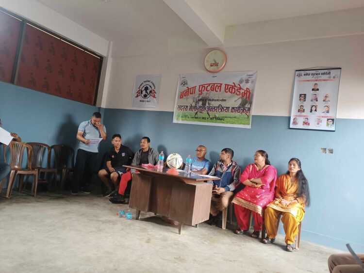 बनेपा फुटवल एकेडेमीले थाल्यो काम, ६० जना नियमित प्रशिक्षणमा