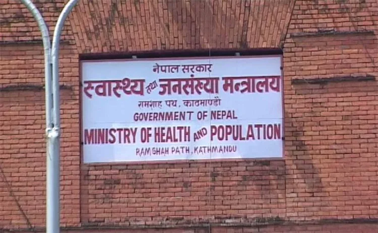 निःशुल्क उपचार सेवा दिएको विवरण सार्वजनिक गर्न स्वास्थ्य संस्थालाई निर्देशन