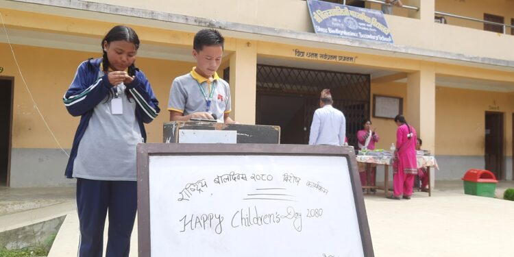 बिभिन्न कार्यक्रम गर्दै मनायो श्री बिन्ध्यबासिनी मा वि ले ५९ औं राष्ट्रिय बाल दिवस