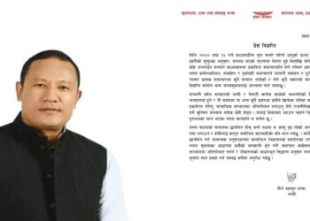 आफू संलग्न नभएको बिषयमा गलत प्रचार नगर्न मन्त्री लामाको अनुरोध, निष्पक्ष छानविन, अनुसन्धान गर्न काभ्रे कांग्रेसको माग