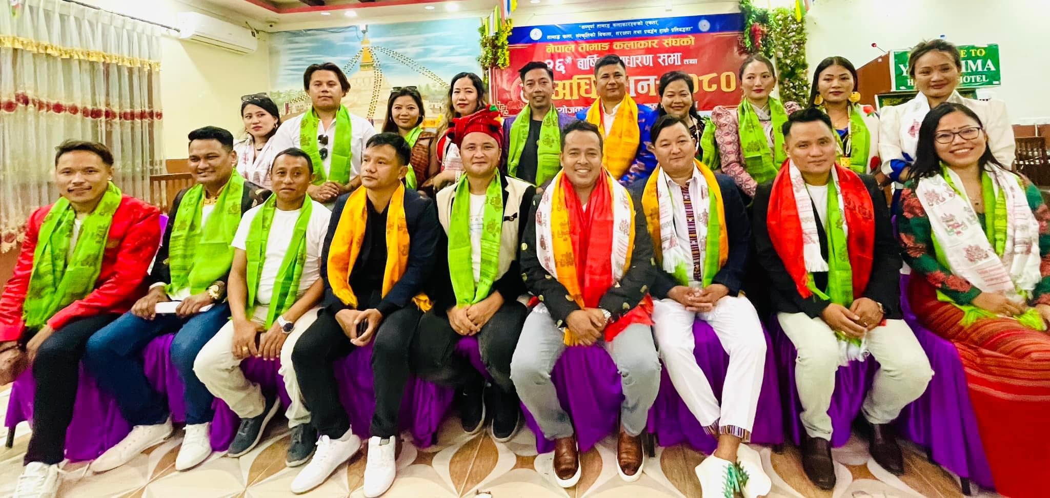 रेडियो रोशी १०१.६ मेगाहर्ज