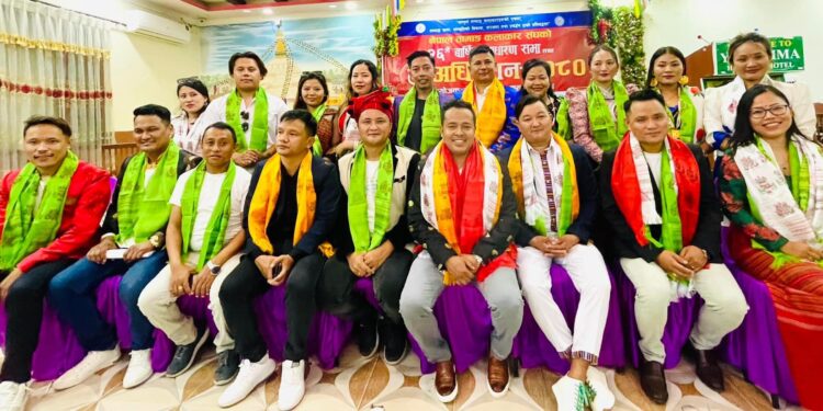 नेपाल तामाङ कलाकार संघको अध्यक्षमा विशाल काल्तान निर्वाचित