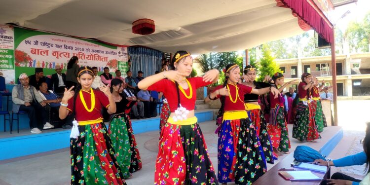 ५९ औँ राष्ट्रिय बाल दिवसको अवसरमा जनक मा वि मा बाल नृत्य प्रतियोगिता